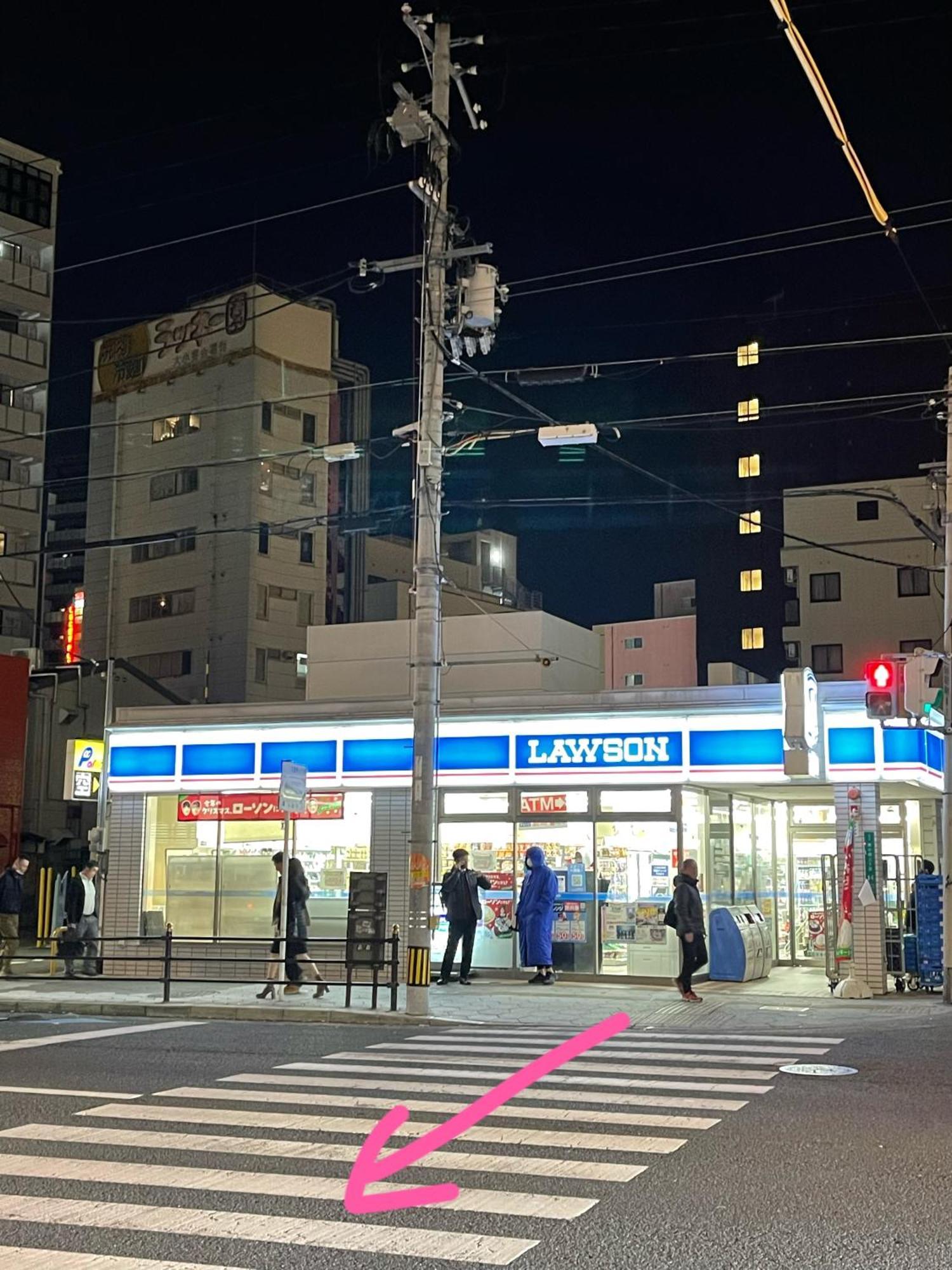 距离namba Shinsaibashi麗子民宿 Oszaka Kültér fotó